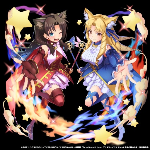 画像ギャラリー No.001のサムネイル画像 / 「グランドサマナーズ」×「劇場版 Fate/kaleid liner プリズマ☆イリヤ Licht 名前の無い少女」コラボ，4月28日より開催決定