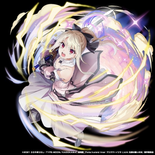 画像ギャラリー No.003のサムネイル画像 / 「グランドサマナーズ」×「劇場版 Fate/kaleid liner プリズマ☆イリヤ Licht 名前の無い少女」コラボ，4月28日より開催決定