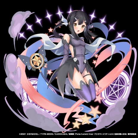 画像ギャラリー No.009のサムネイル画像 / 「グランドサマナーズ」×「劇場版 Fate/kaleid liner プリズマ☆イリヤ Licht 名前の無い少女」コラボ，4月28日より開催決定