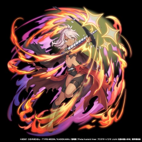 画像ギャラリー No.013のサムネイル画像 / 「グランドサマナーズ」×「劇場版 Fate/kaleid liner プリズマ☆イリヤ Licht 名前の無い少女」コラボ，4月28日より開催決定