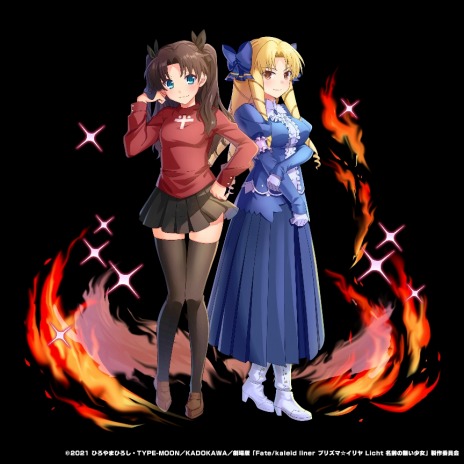 画像ギャラリー No.014のサムネイル画像 / 「グランドサマナーズ」×「劇場版 Fate/kaleid liner プリズマ☆イリヤ Licht 名前の無い少女」コラボ，4月28日より開催決定