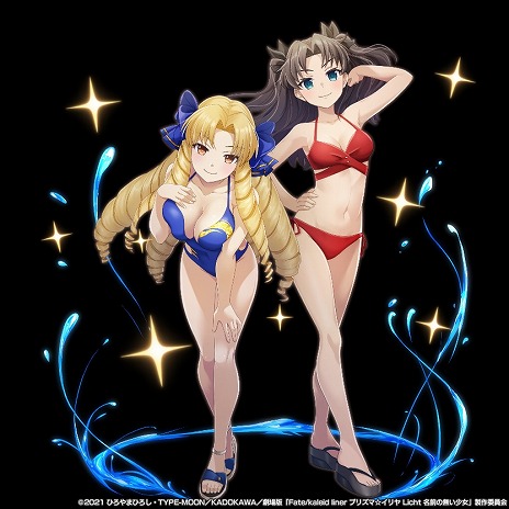画像ギャラリー No.009のサムネイル画像 / 「グランドサマナーズ」×「劇場版 プリズマ☆イリヤ」コラボ第2弾を6月28日に開始。イリヤや美遊，クロエらが水着姿で参戦