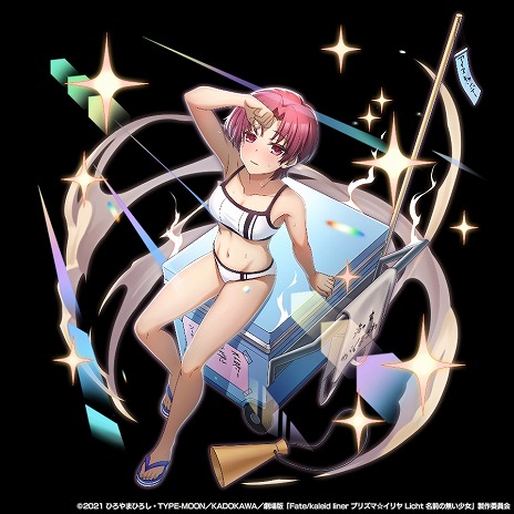 画像ギャラリー No.013のサムネイル画像 / 「グランドサマナーズ」×「劇場版 プリズマ☆イリヤ」コラボ第2弾を6月28日に開始。イリヤや美遊，クロエらが水着姿で参戦