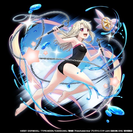 画像ギャラリー No.022のサムネイル画像 / 「グランドサマナーズ」×「劇場版 プリズマ☆イリヤ」コラボ第2弾を6月28日に開始。イリヤや美遊，クロエらが水着姿で参戦