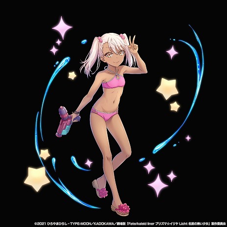 画像ギャラリー No.026のサムネイル画像 / 「グランドサマナーズ」×「劇場版 プリズマ☆イリヤ」コラボ第2弾を6月28日に開始。イリヤや美遊，クロエらが水着姿で参戦