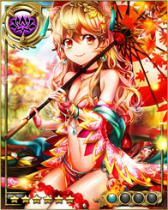 画像ギャラリー No.004のサムネイル画像 / 「三国INFINITYエクスタシー」にて「三国志レイヴ」とのコラボがスタート