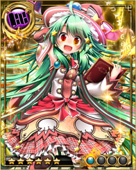 画像ギャラリー No.005のサムネイル画像 / 「三国INFINITYエクスタシー」と「幽閉のヴァルキュリア」，コラボイベントを開催