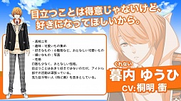 画像ギャラリー No.010のサムネイル画像 / 新たな男性アイドルプロジェクト「Starry Pallete」が発表。DMM.com OVERRIDEによる発表会イベントの内容をまとめてお届け