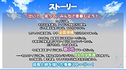 画像ギャラリー No.015のサムネイル画像 / 新たな男性アイドルプロジェクト「Starry Pallete」が発表。DMM.com OVERRIDEによる発表会イベントの内容をまとめてお届け