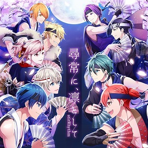画像ギャラリー No.002のサムネイル画像 / 「Starry Palette」,AGF2018出展情報の続報が公開に