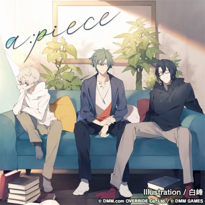 画像ギャラリー No.003のサムネイル画像 / 「スターリィパレット」，蒼井翔太さんのサイン色紙が当たるキャンペーンが開催