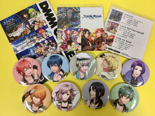 画像ギャラリー No.002のサムネイル画像 / 「スターリィパレット」の事前登録者数が10万人を突破。スター3200個をプレゼント
