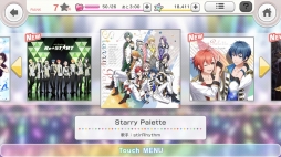 画像ギャラリー No.020のサムネイル画像 / 「スターリィパレット」のスマホ版がついにサービス開始！　星野紅葉役の鈴木裕斗さんのインタビューとプレイレポートで魅力を紹介