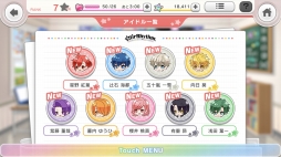 画像ギャラリー No.028のサムネイル画像 / 「スターリィパレット」のスマホ版がついにサービス開始！　星野紅葉役の鈴木裕斗さんのインタビューとプレイレポートで魅力を紹介