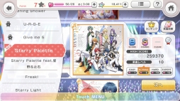 画像ギャラリー No.031のサムネイル画像 / 「スターリィパレット」のスマホ版がついにサービス開始！　星野紅葉役の鈴木裕斗さんのインタビューとプレイレポートで魅力を紹介