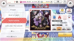 画像ギャラリー No.032のサムネイル画像 / 「スターリィパレット」のスマホ版がついにサービス開始！　星野紅葉役の鈴木裕斗さんのインタビューとプレイレポートで魅力を紹介