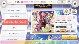 画像ギャラリー No.033のサムネイル画像 / 「スターリィパレット」のスマホ版がついにサービス開始！　星野紅葉役の鈴木裕斗さんのインタビューとプレイレポートで魅力を紹介