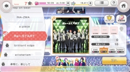画像ギャラリー No.034のサムネイル画像 / 「スターリィパレット」のスマホ版がついにサービス開始！　星野紅葉役の鈴木裕斗さんのインタビューとプレイレポートで魅力を紹介