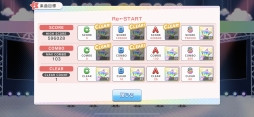 画像ギャラリー No.041のサムネイル画像 / 「スターリィパレット」のスマホ版がついにサービス開始！　星野紅葉役の鈴木裕斗さんのインタビューとプレイレポートで魅力を紹介