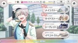 画像ギャラリー No.043のサムネイル画像 / 「スターリィパレット」のスマホ版がついにサービス開始！　星野紅葉役の鈴木裕斗さんのインタビューとプレイレポートで魅力を紹介