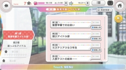画像ギャラリー No.044のサムネイル画像 / 「スターリィパレット」のスマホ版がついにサービス開始！　星野紅葉役の鈴木裕斗さんのインタビューとプレイレポートで魅力を紹介