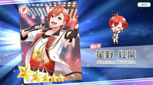 画像ギャラリー No.051のサムネイル画像 / 「スターリィパレット」のスマホ版がついにサービス開始！　星野紅葉役の鈴木裕斗さんのインタビューとプレイレポートで魅力を紹介