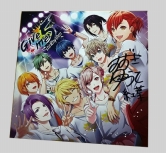 画像ギャラリー No.055のサムネイル画像 / 「スターリィパレット」のスマホ版がついにサービス開始！　星野紅葉役の鈴木裕斗さんのインタビューとプレイレポートで魅力を紹介