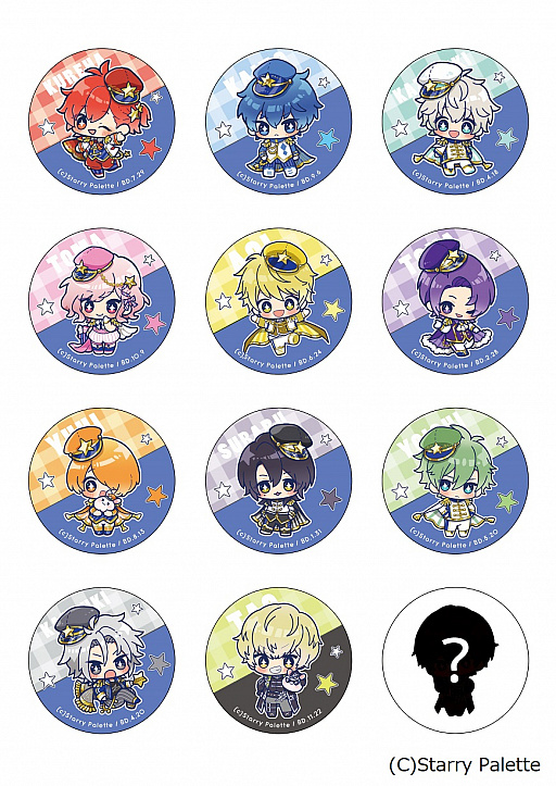 画像ギャラリー No.001のサムネイル画像 / 「スターリィパレット」のメインシナリオとスチルが無料公開。プロジェクト再始動を記念したキャンペーンも実施中