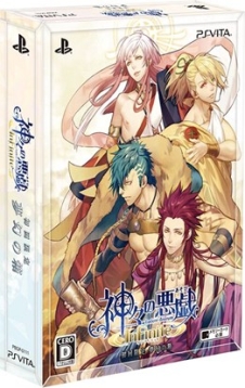画像ギャラリー No.001のサムネイル画像 / 女性向け恋愛ADV「神々の悪戯 InFinite」が本日発売。“IF”のストーリーが描かれたシリーズ最新作