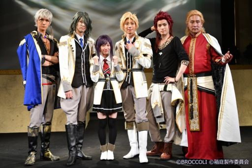 画像ギャラリー No.001のサムネイル画像 / 「The Stage 神々の悪戯 太陽と冥府の希望」ゲネプロの公式レポートが公開に