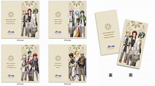 画像ギャラリー No.001のサムネイル画像 / 「神々の悪戯」,チケットケース全4種類の予約販売が開始