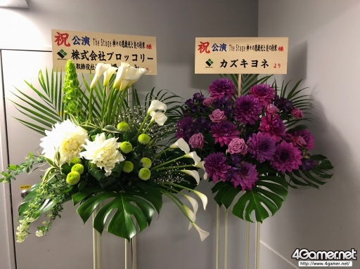 画像ギャラリー No.015のサムネイル画像 / 光と炎,神々との2つの恋と友情を描いた舞台「The Stage 神々の悪戯 光と炎の約束」囲み会見&ゲネプロ公演レポート