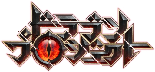 画像ギャラリー No.001のサムネイル画像 / 「ドラゴンプロジェクト」のクエストガチャに新モンスター「レヴィアギブル」登場