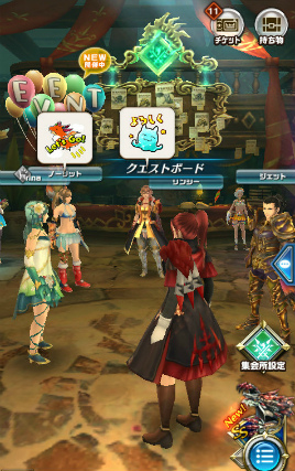 画像ギャラリー No.002のサムネイル画像 / 「ドラプロ」,最大8人で一緒にプレイできる新機能“集会所”が実装