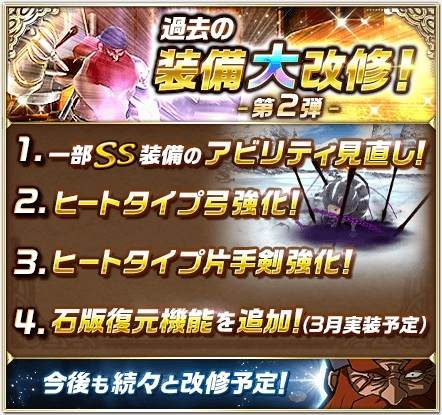 画像ギャラリー No.010のサムネイル画像 / 「ドラゴンプロジェクト」,本編ストーリーシリーズ第2章の新エリア「ミュリアス境界」が開放