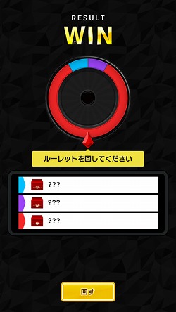 画像ギャラリー No.003のサムネイル画像 / ポケモンの対戦型ボードゲーム「ポケモンコマスター」，iOS版の配信もスタート。クエスト報酬が2倍になるキャンペーンを開催中