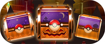 画像ギャラリー No.004のサムネイル画像 / 「ポケモンコマスター」にバトルでポケモンを進化させる新システムが実装。ハロウィン限定タイムトレボ出現のほか，日替わり特別ログインボーナスも