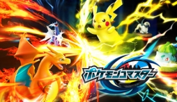 画像ギャラリー No.012のサムネイル画像 / 「ポケモンコマスター」にバトルでポケモンを進化させる新システムが実装。ハロウィン限定タイムトレボ出現のほか，日替わり特別ログインボーナスも