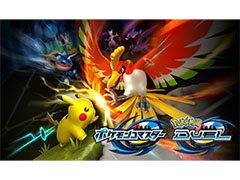 「ポケモンコマスター」，欧米やアジアなど，新たに64の国と地域でサービスを開始。海外プレイヤーとのデュエルもサポート