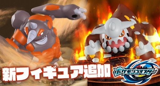 画像ギャラリー No.002のサムネイル画像 / 「ポケモンコマスター」，全世界で1700万DLを突破。特別ログインボーナスが実施中