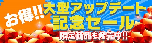 画像ギャラリー No.009のサムネイル画像 / 「ポケモンコマスター」，メガシンカ機能の追加を含むアップデートを実施