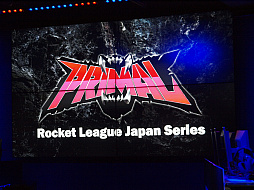 画像ギャラリー No.001のサムネイル画像 / 「Rocket League」リーグ大会「PRIMAL」，ハイレベルなスーパープレイが続出した開幕戦レポート。日本最強の座を目指して戦う