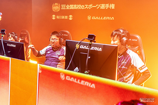 画像ギャラリー No.023のサムネイル画像 / 「第2回全国高校eスポーツ選手権」ロケットリーグ部門 決勝大会をレポート。ラストに劇的なドラマが待ち受けていた年末の戦い