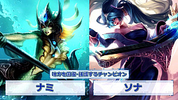 画像ギャラリー No.003のサムネイル画像 / 第2回を迎えた「全国高校eスポーツ選手権」プロデューサーインタビュー。キーワードは「eスポーツを文化にする」
