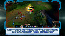画像ギャラリー No.004のサムネイル画像 / 第2回を迎えた「全国高校eスポーツ選手権」プロデューサーインタビュー。キーワードは「eスポーツを文化にする」