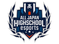 「ロケットリーグ」「LoL」を使用する“第3回全国高校eスポーツ選手権”決勝大会の組み合わせが決定。3月13日，14日に開催へ