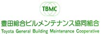 画像ギャラリー No.013のサムネイル画像 / 「ロケットリーグ」のコミュニティ大会が5月7日に豊田スタジアムで開催。参加エントリー受付中