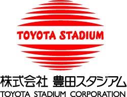 画像ギャラリー No.021のサムネイル画像 / 「ロケットリーグ 」のコミュニティ大会“ｅスポーツ ロケットリーグ 豊スタJeSA杯”決勝大会を5月7日に開催