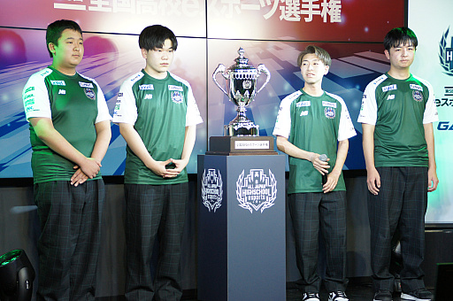 画像ギャラリー No.006のサムネイル画像 / 第5回全国高校eスポーツ選手権「ロケットリーグ」部門,決勝戦はN高同士の組み合わせに。接戦を制したのはLunatic選手率いる“ねこなま”