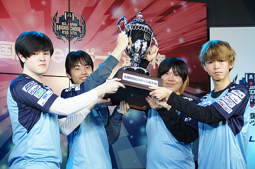 画像ギャラリー No.012のサムネイル画像 / 第5回全国高校eスポーツ選手権「ロケットリーグ」部門,決勝戦はN高同士の組み合わせに。接戦を制したのはLunatic選手率いる“ねこなま”